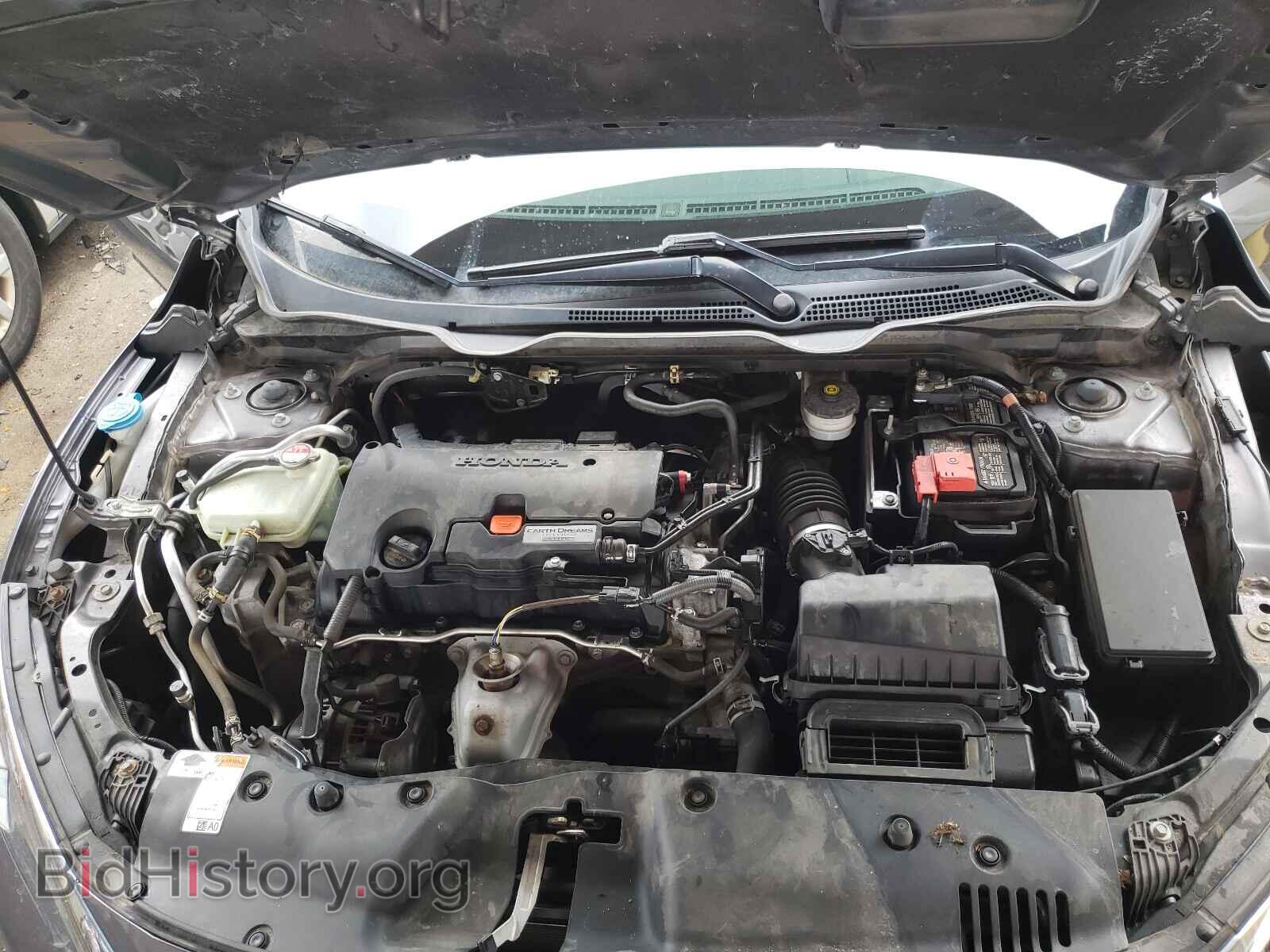 2017 HONDA CIVIC - VIN: 19XFC2F79HE069905 - Фото 7