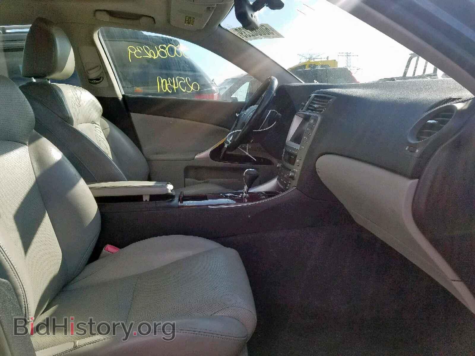 2007 LEXUS IS - VIN: JTHBE262175013012 - Фото 5