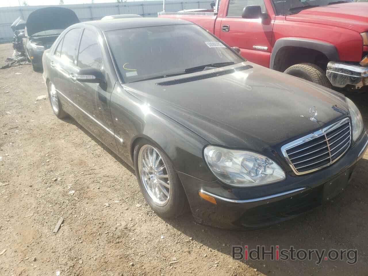 Photo WDBNF67J26A473602 - MERCEDES-BENZ S-CLASS 2006