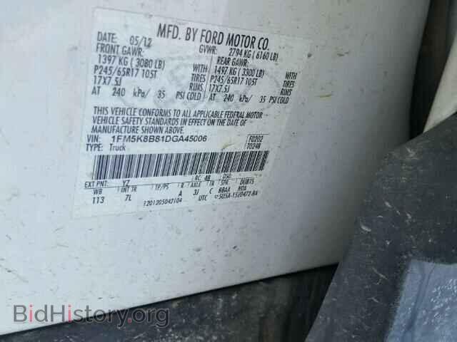 2013 FORD EXPLORER - VIN: 1FM5K8B81DGA45006 - Photo 10