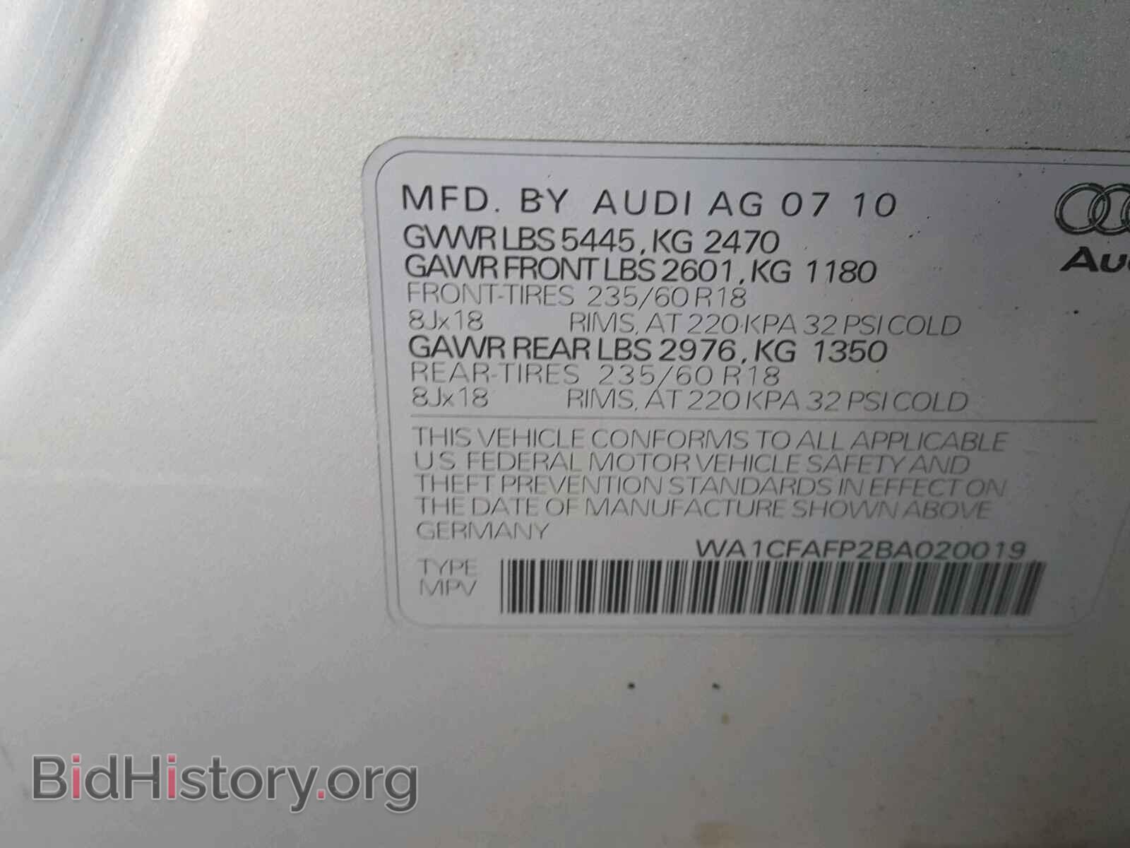 2011 AUDI Q5 - VIN: WA1CFAFP2BA020019 - Фото 10