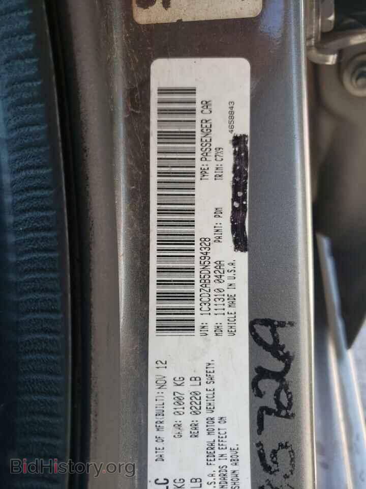 2013 DODGE AVENGER - VIN: 1C3CDZAB5DN594328 - Фото 10