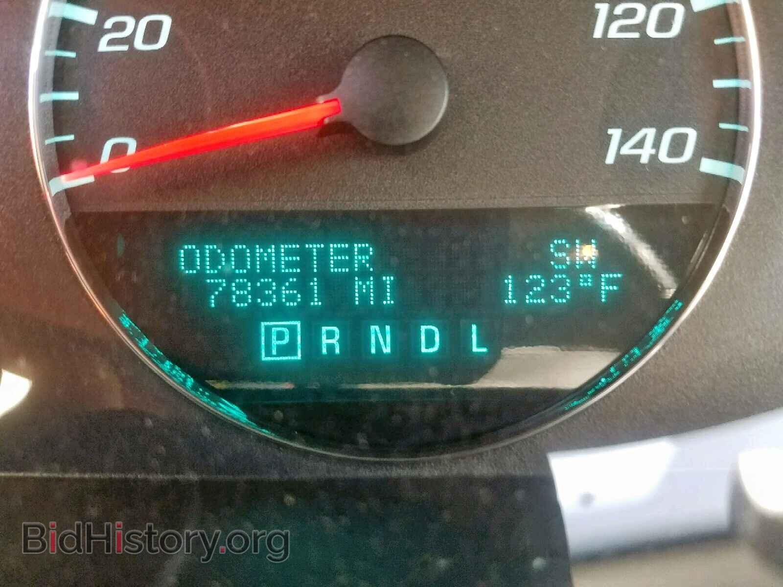 2014 CHEVROLET IMPALA - VIN: 2G1WC5E39E1170394 - Photo 8