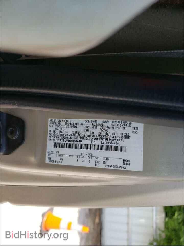 2011 FORD ECONOLINE - VIN: 1FBSS3BL4BDB18449 - Фото 10