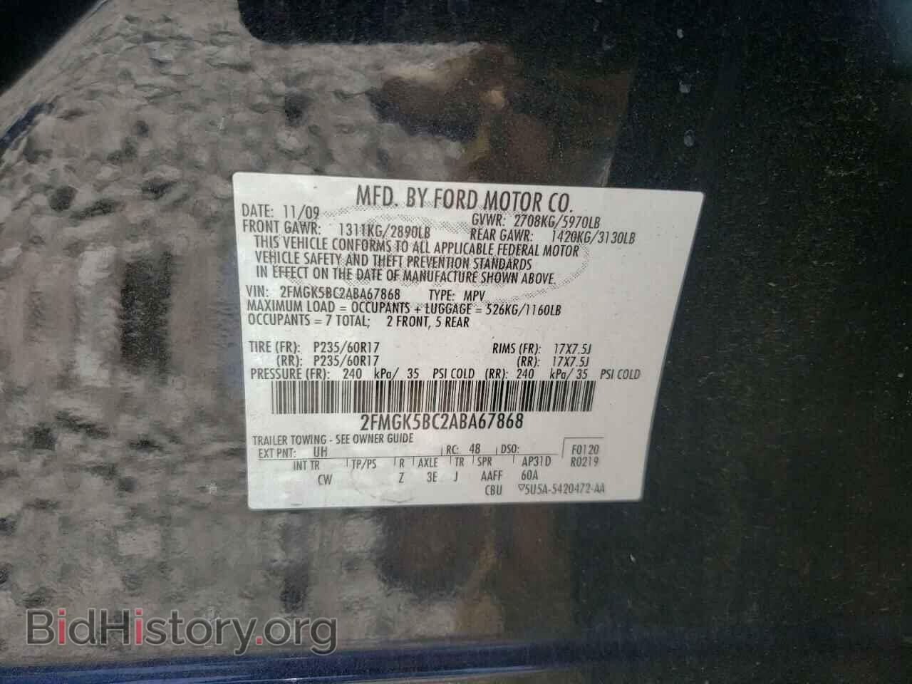 2010 FORD FLEX - VIN: 2FMGK5BC2ABA67868 - Photo 10