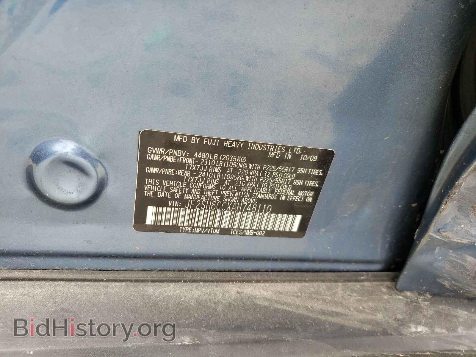 2010 SUBARU FORESTER - VIN: JF2SH6CCXAH748110 - Фото 10