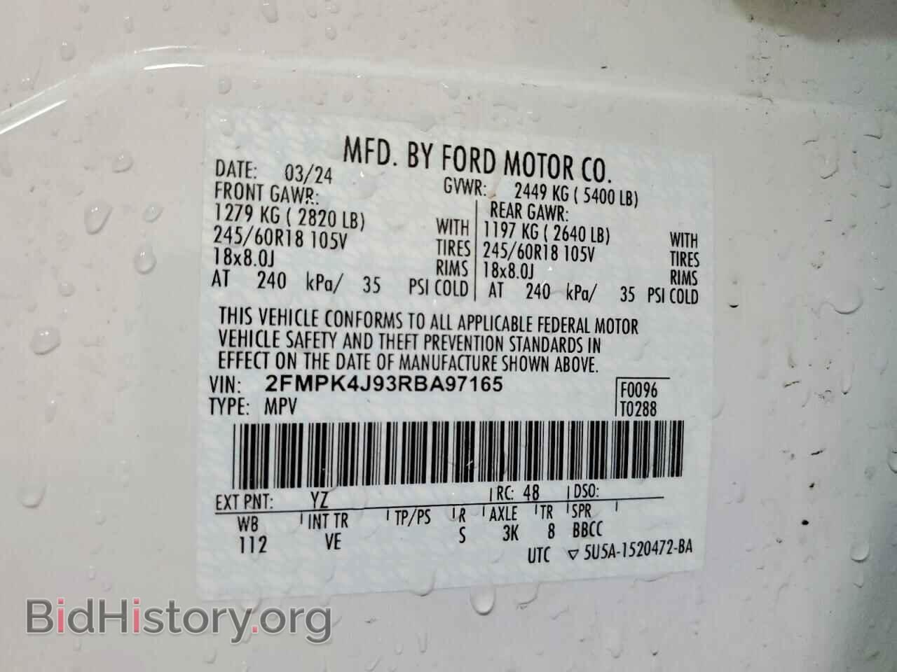 2024 FORD EDGE - VIN: 2FMPK4J93RBA97165 - Photo 13