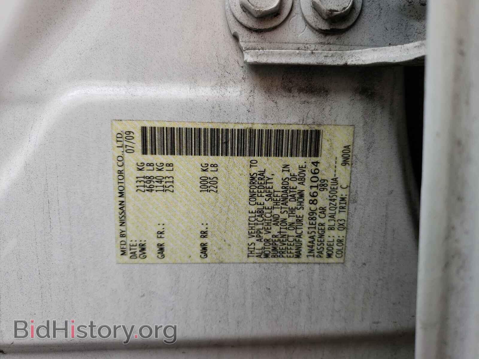 2009 NISSAN MAXIMA - VIN: 1N4AA51E89C861064 - Фото 10