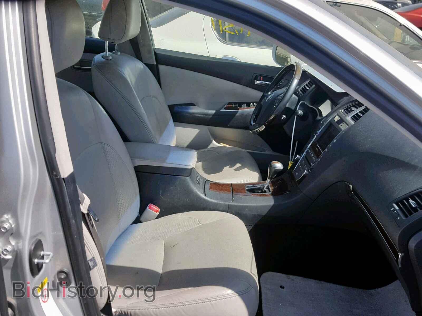2012 LEXUS ES350 - VIN: JTHBK1EG2C2510498 - Фото 5