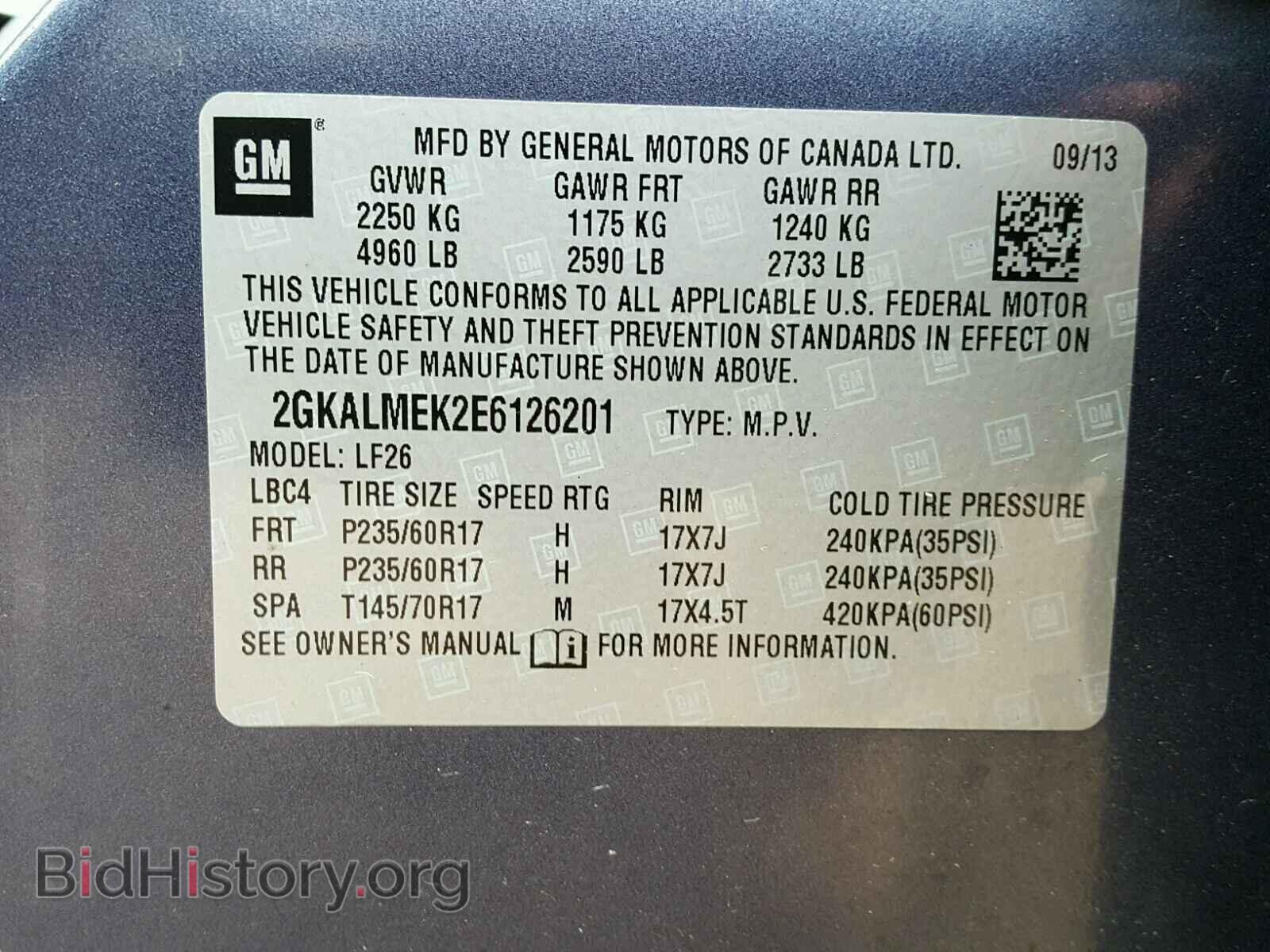 2014 GMC TERRAIN - VIN: 2GKALMEK2E6126201 - Фото 10