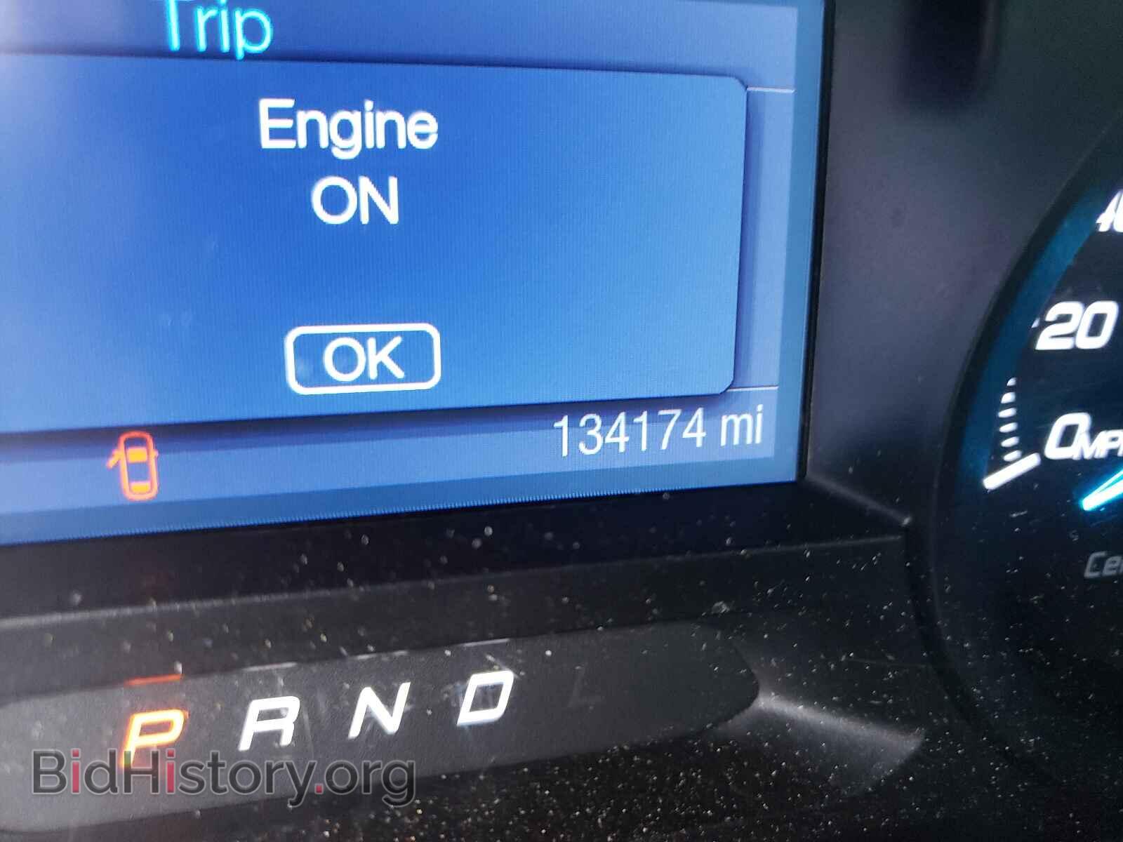 2014 FORD EXPLORER - VIN: 1FM5K8AR3EGB38704 - Photo 8
