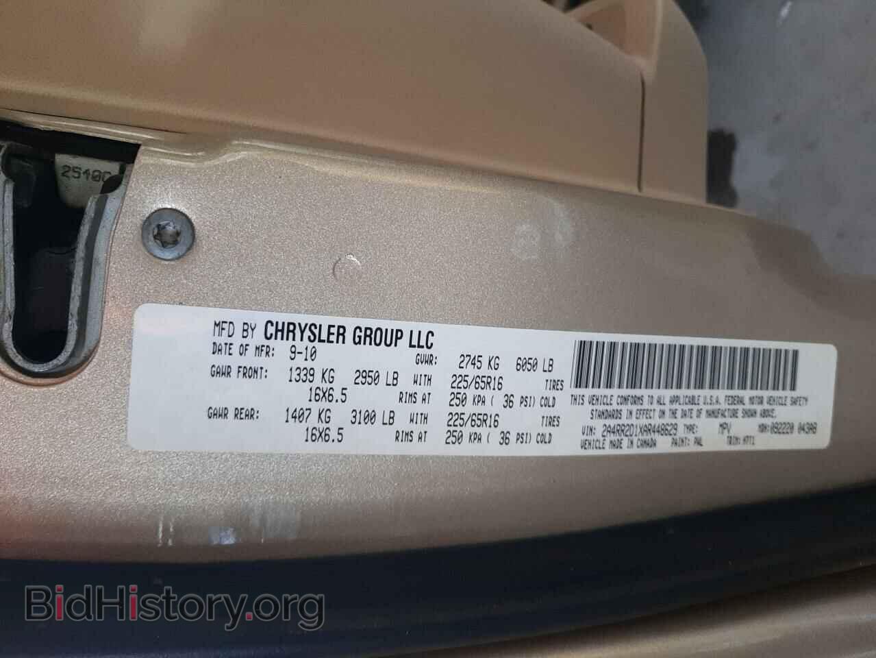2010 CHRYSLER MINIVAN - VIN: 2A4RR2D1XAR448629 - Фото 10