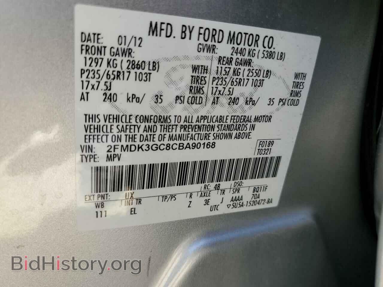 2012 FORD EDGE - VIN: 2FMDK3GC8CBA90168 - Фото 10