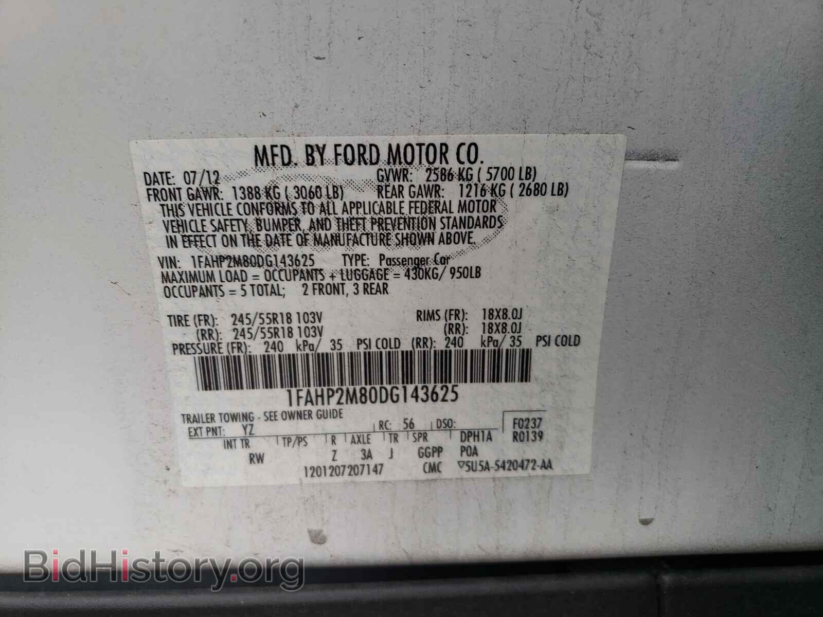 2013 FORD TAURUS - VIN: 1FAHP2M80DG143625 - Photo 10