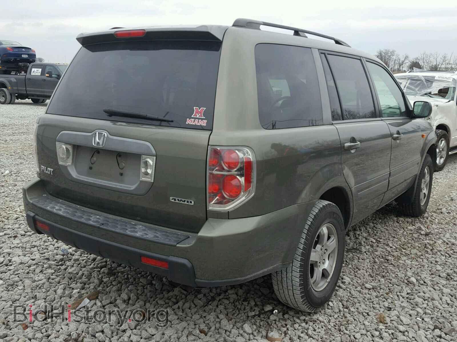 2007 HONDA PILOT - VIN: 2HKYF18577H511757 - Фото 4
