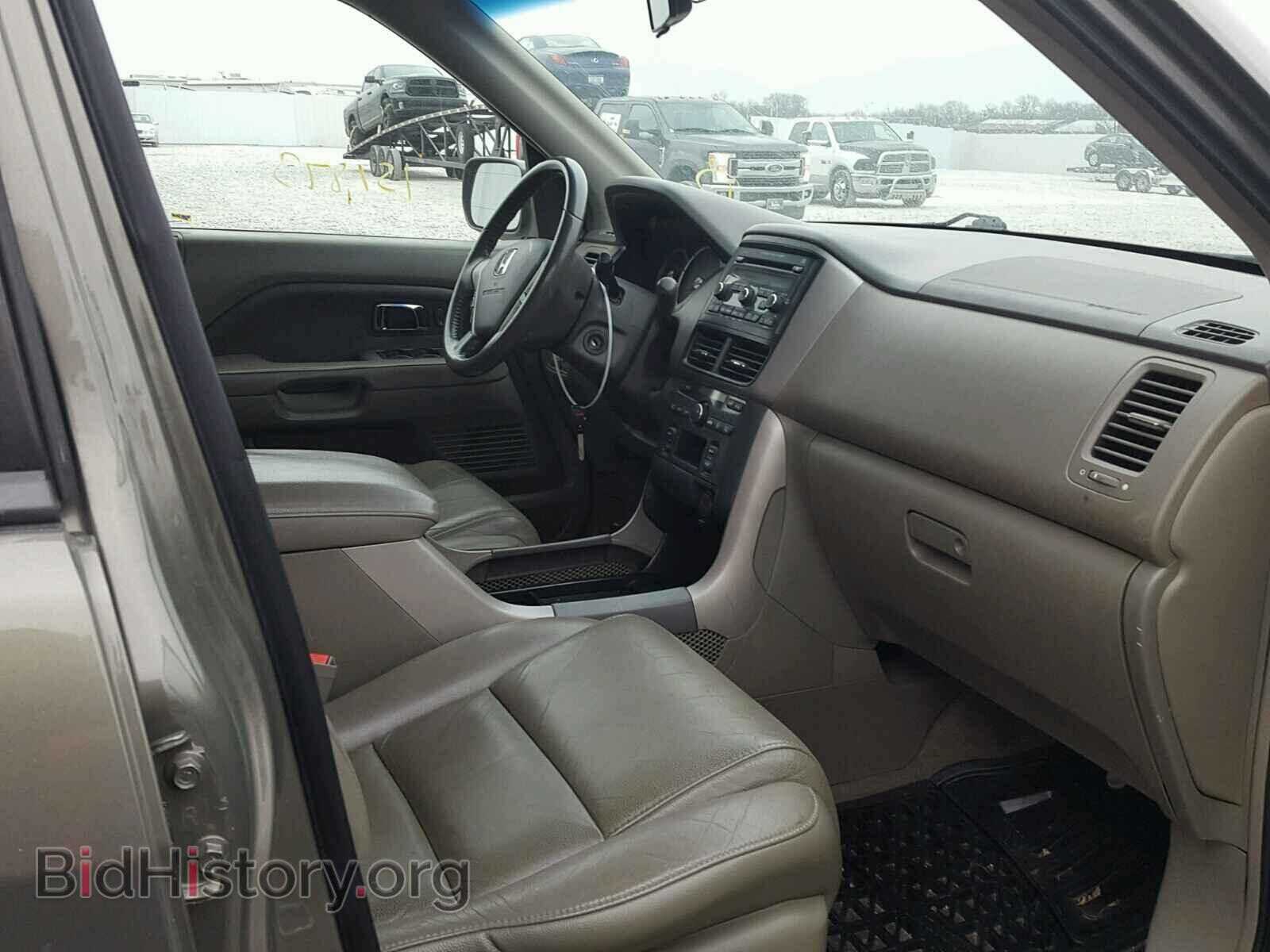 2007 HONDA PILOT - VIN: 2HKYF18577H511757 - Фото 5