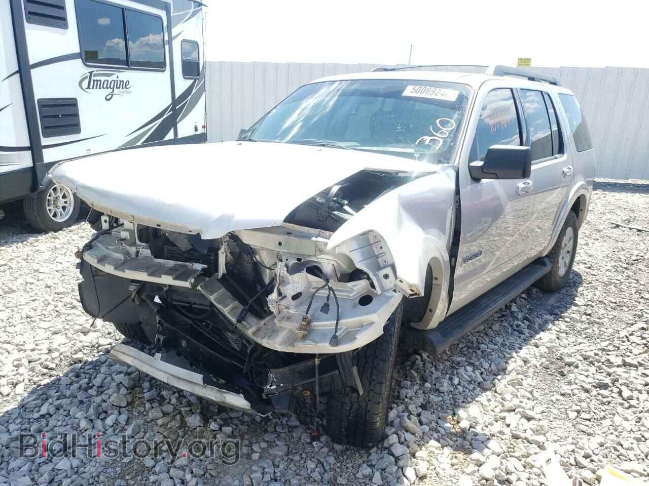 2008 FORD EXPLORER - VIN: 1FMEU73E58UA74539 - Фото 2