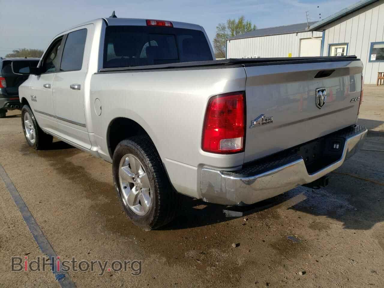 2015 RAM 1500 - VIN: 1C6RR7LG5FS549101 - Photo 2