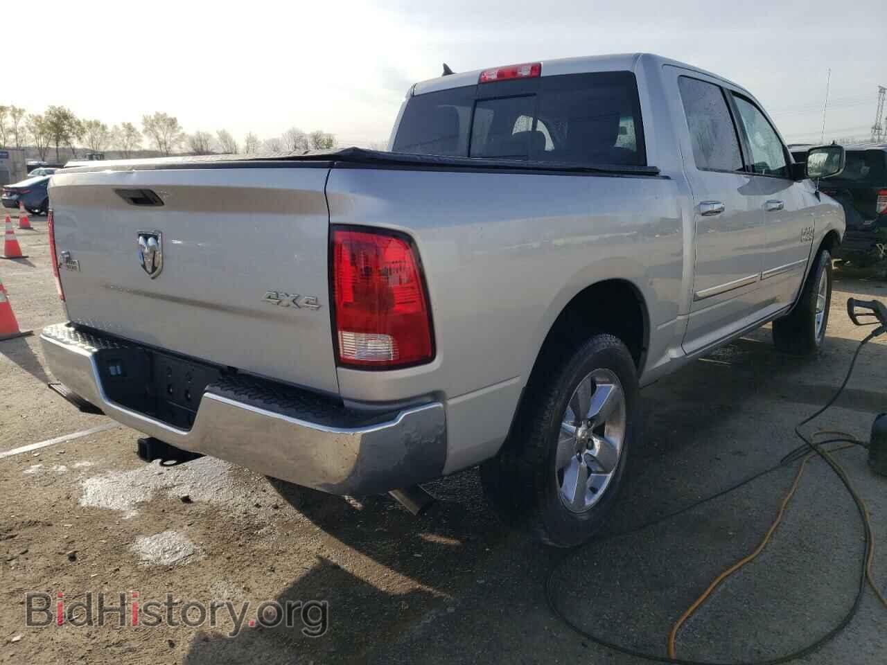2015 RAM 1500 - VIN: 1C6RR7LG5FS549101 - Photo 3