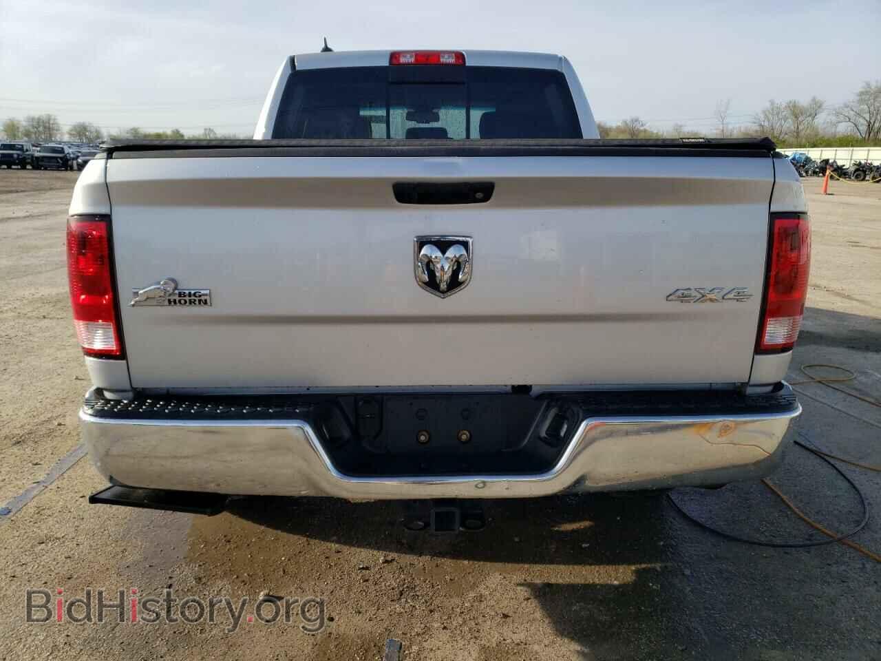 2015 RAM 1500 - VIN: 1C6RR7LG5FS549101 - Photo 6