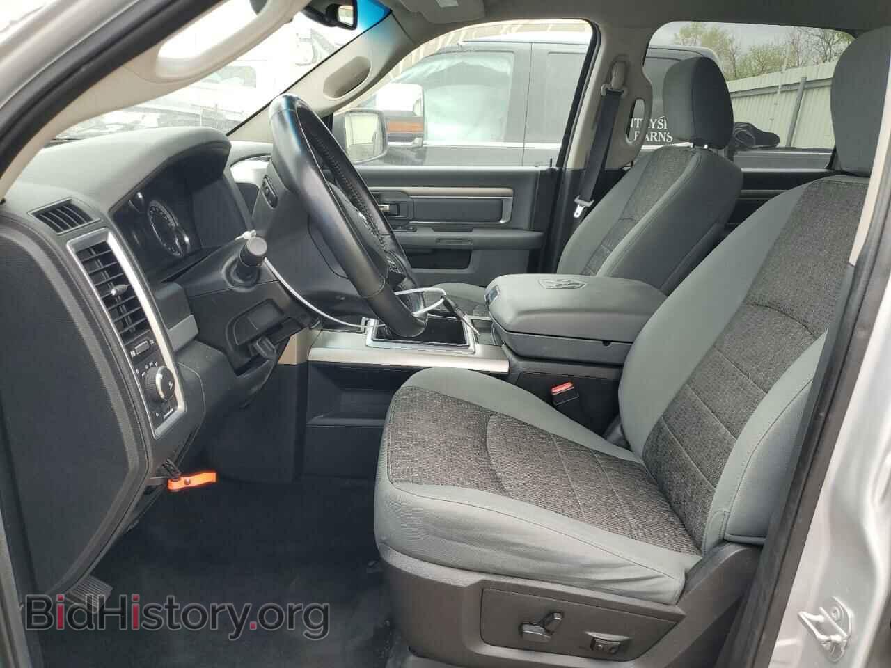 2015 RAM 1500 - VIN: 1C6RR7LG5FS549101 - Photo 7
