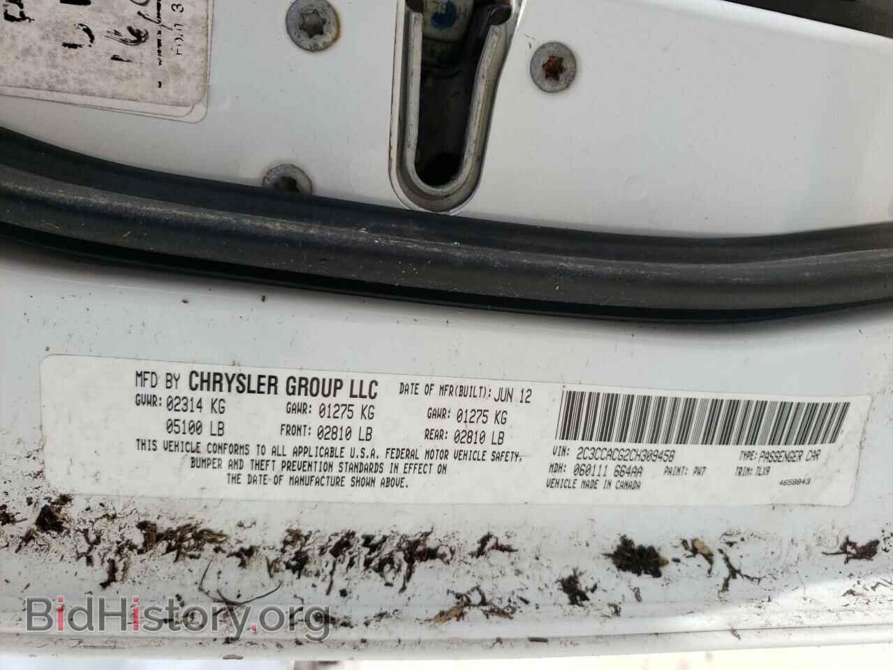 2012 CHRYSLER 300 - VIN: 2C3CCACG2CH309458 - Фото 12
