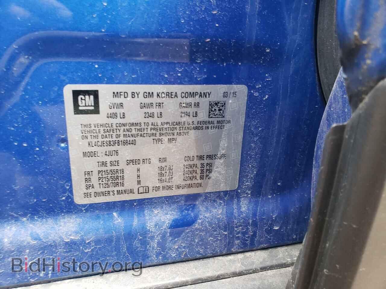 2015 BUICK ENCORE - VIN: KL4CJESB3FB168440 - Photo 13