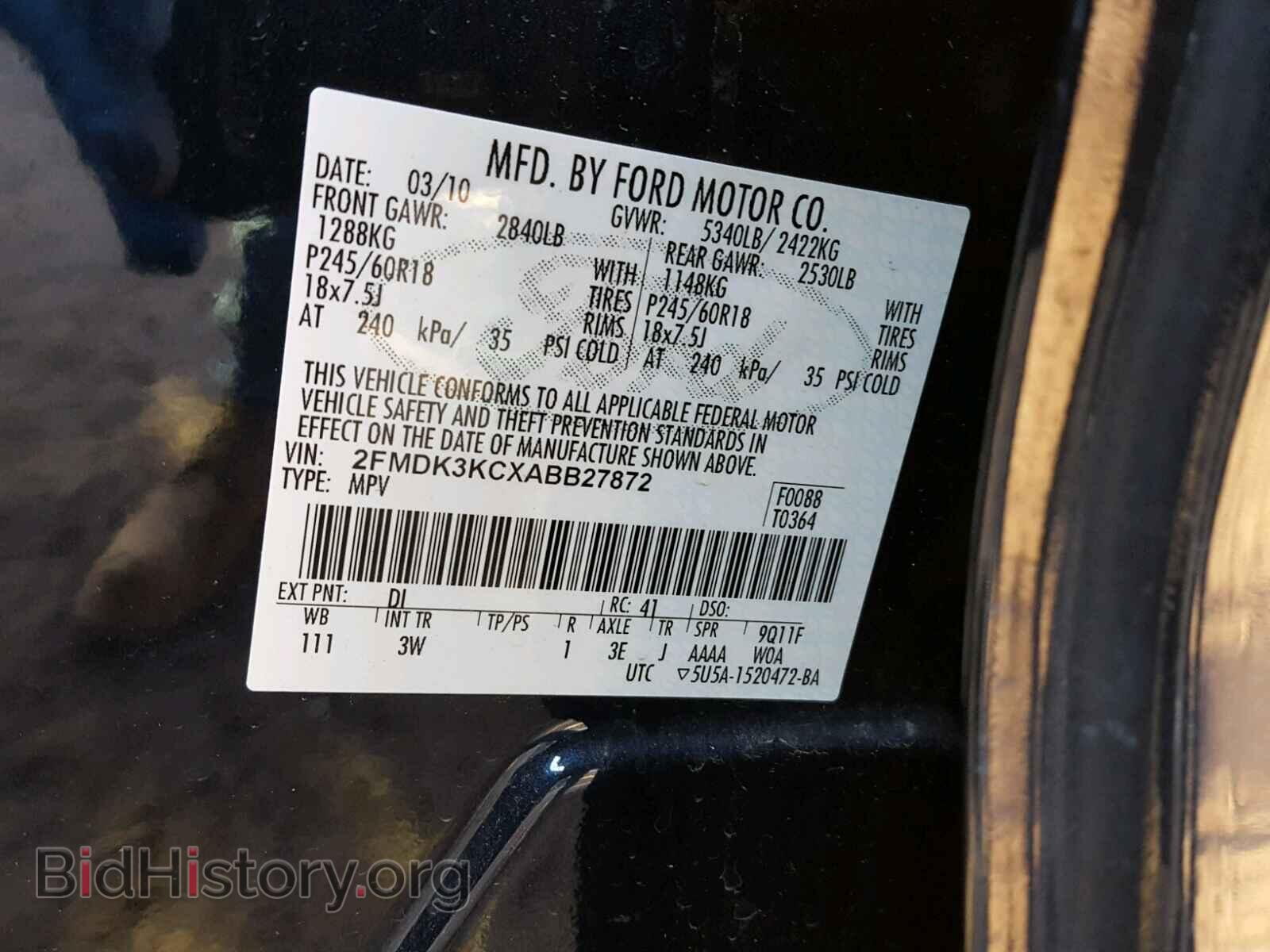 2010 FORD EDGE - VIN: 2FMDK3KCXABB27872 - Photo 10