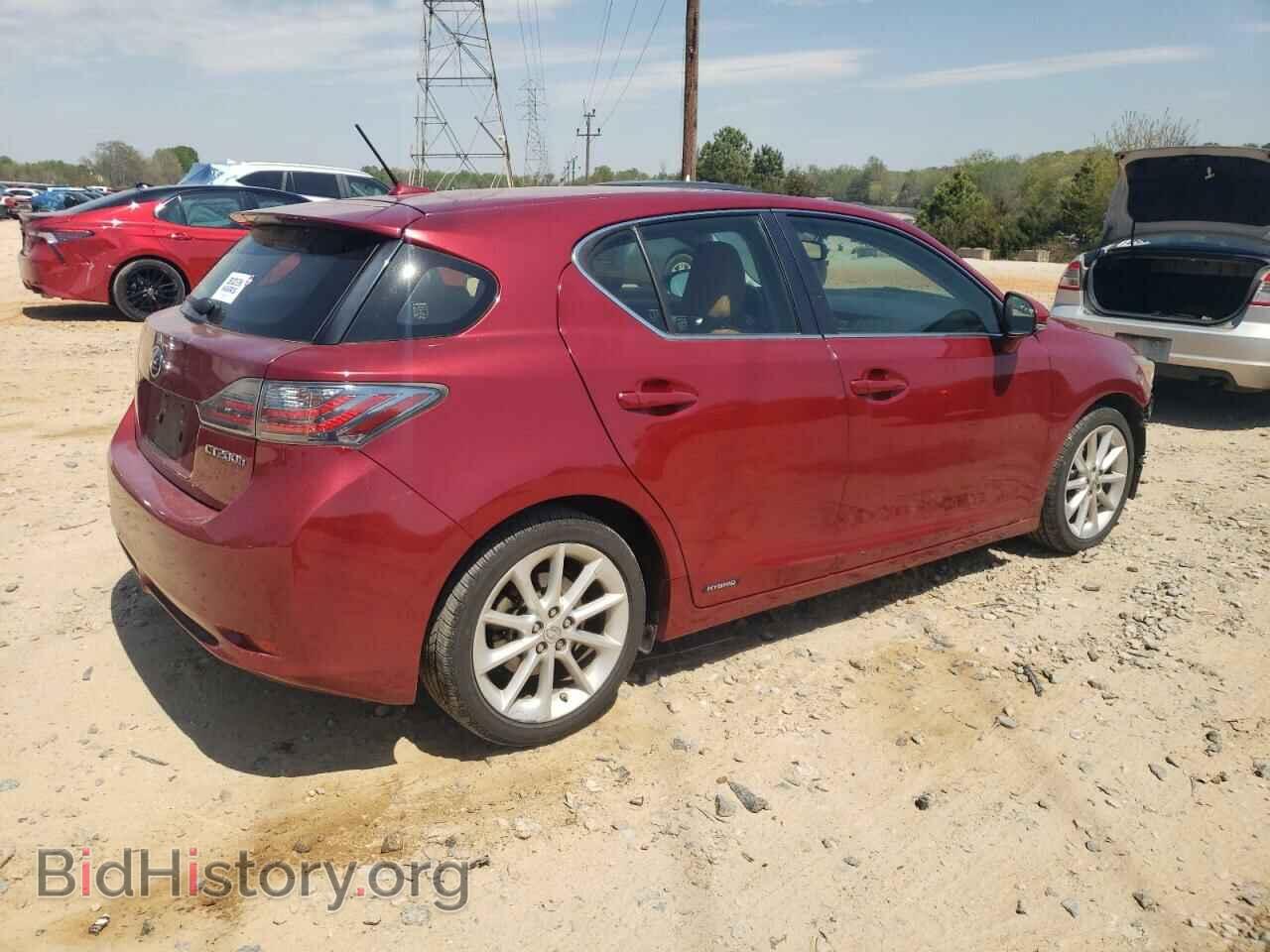 2013 LEXUS CT 200 - VIN: JTHKD5BH2D2154537 - Фото 3