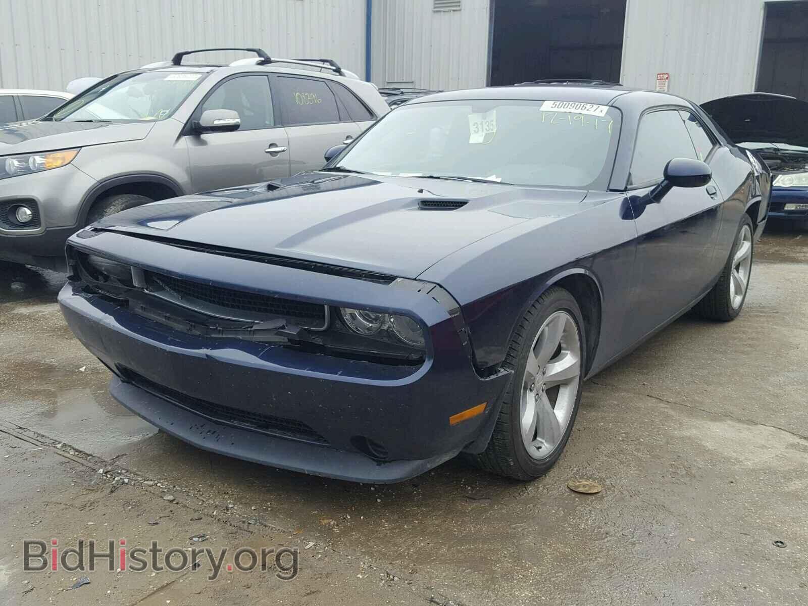 2013 DODGE CHALLENGER - VIN: 2C3CDYAG9DH679249 - Фото 2