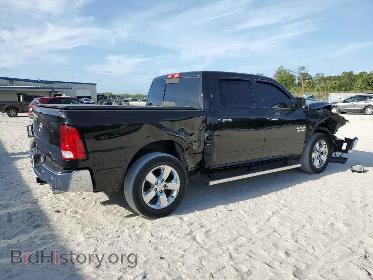 2017 RAM 1500 - VIN: 3C6RR6LT8HG659271 - Фото 3