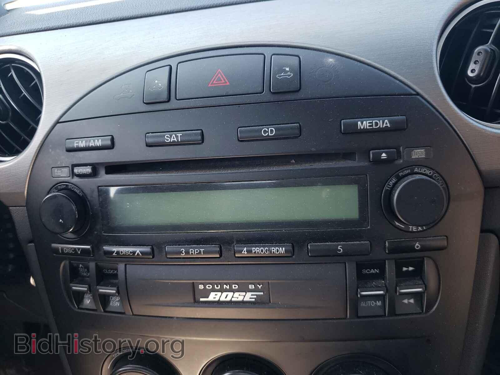 2008 MAZDA MX5 - VIN: JM1NC26F980142475 - Фото 9