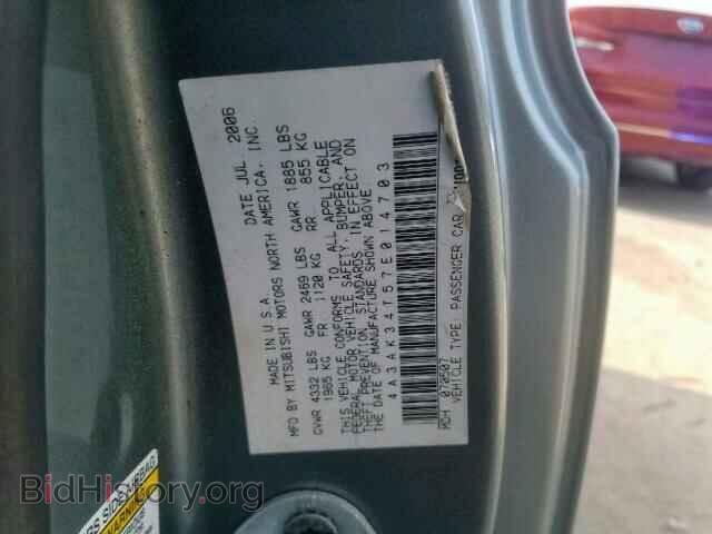 2007 MITSUBISHI ECLIPSE - VIN: 4A3AK34T57E014703 - Фото 10