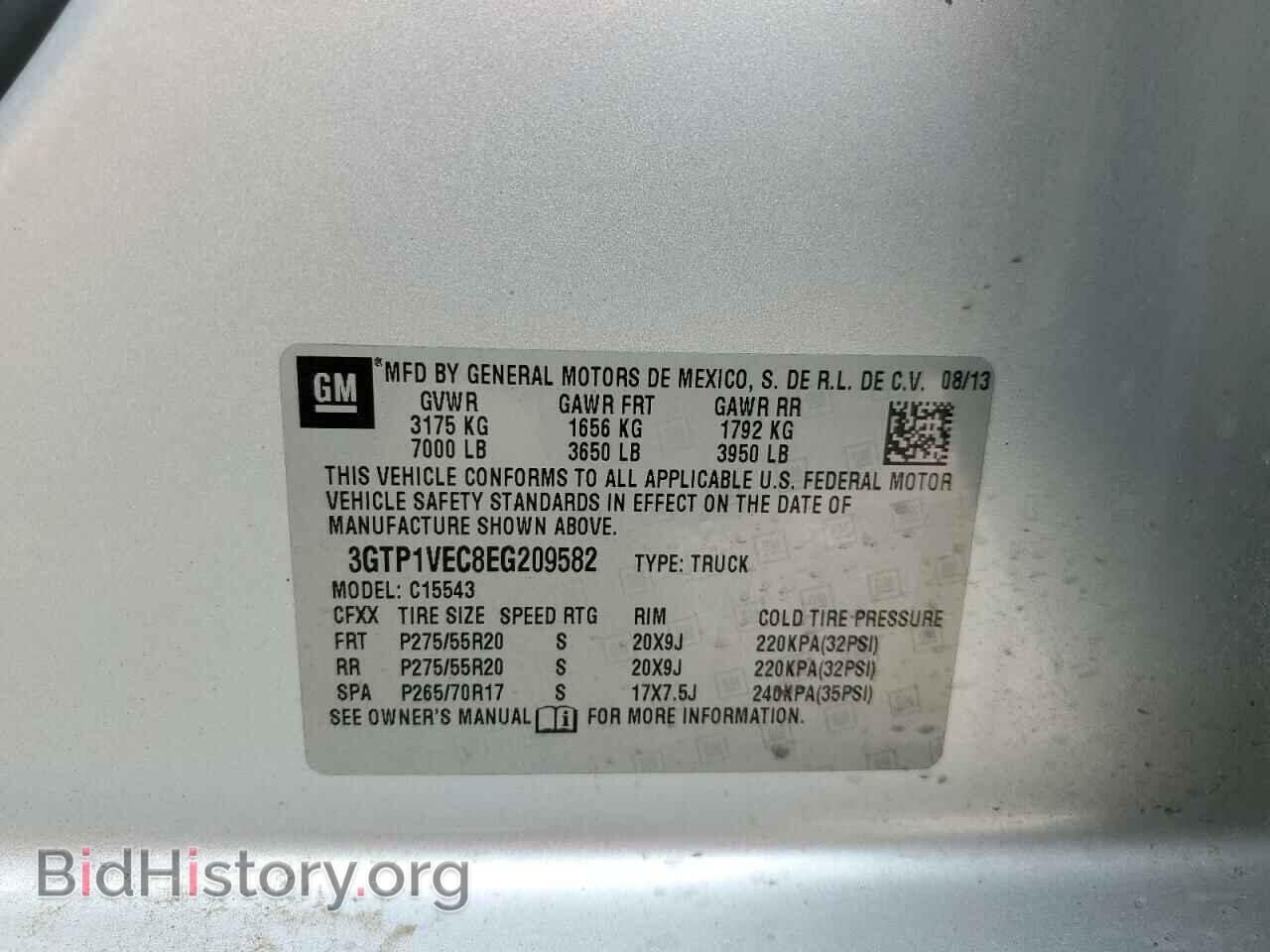 2014 GMC SIERRA - VIN: 3GTP1VEC8EG209582 - Фото 12