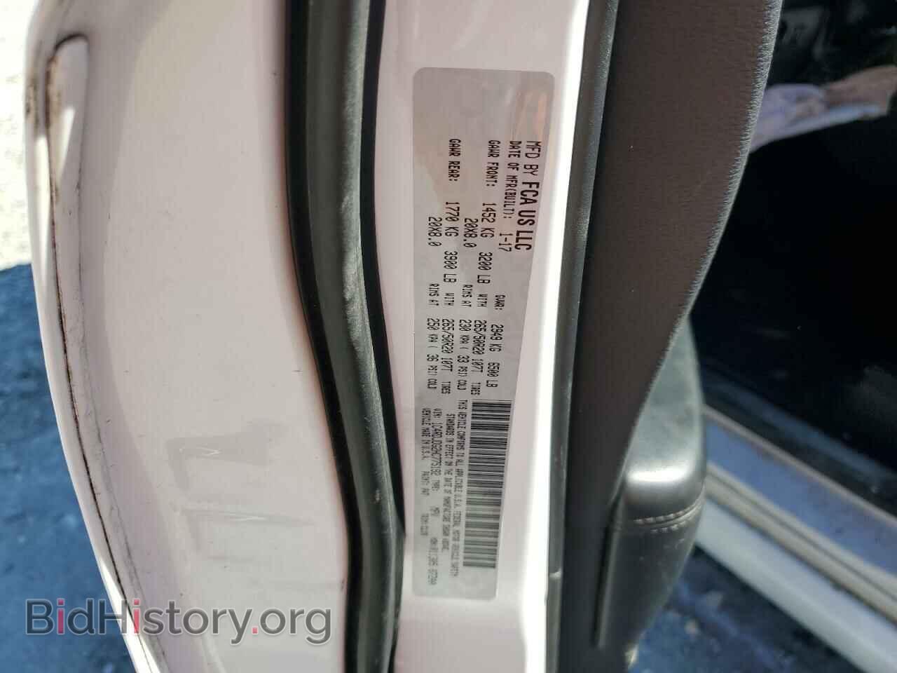 2017 DODGE DURANGO - VIN: 1C4RDJDG2HC775192 - Photo 15