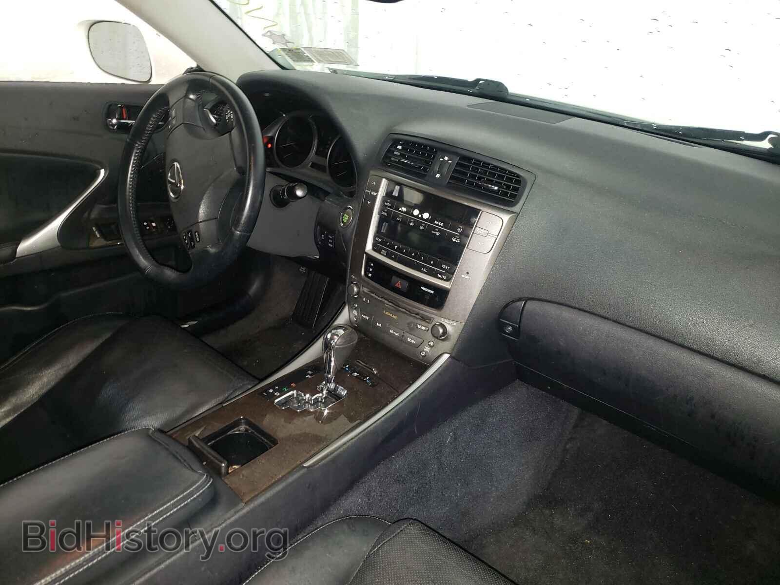 2010 LEXUS IS - VIN: JTHCF5C29A5044362 - Фото 9