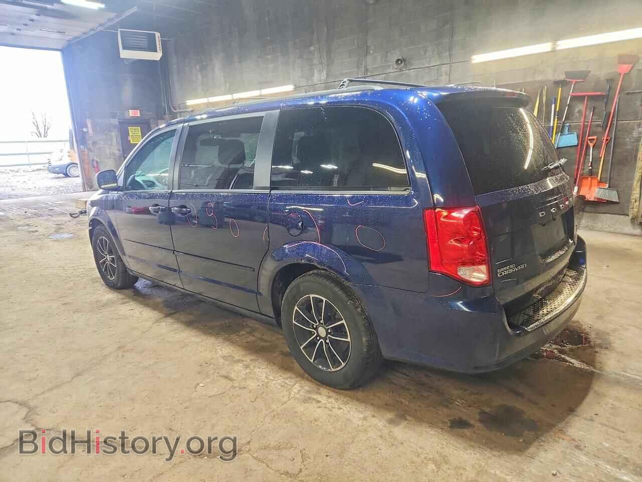 2017 DODGE CARAVAN - VIN: 2C4RDGEG2HR673464 - Фото 2