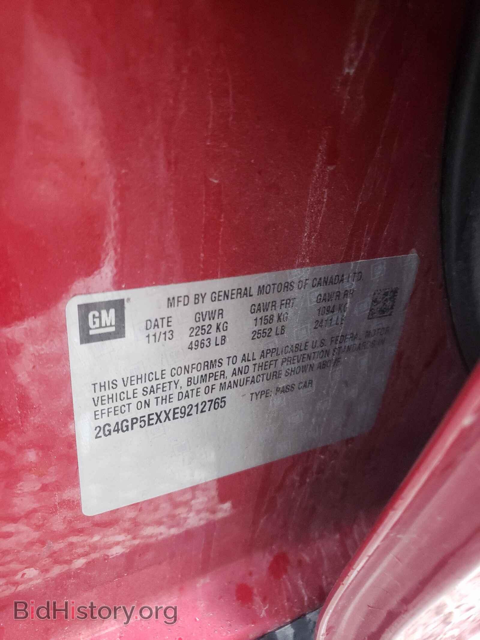 2014 BUICK REGAL - VIN: 2G4GP5EXXE9212765 - Фото 10