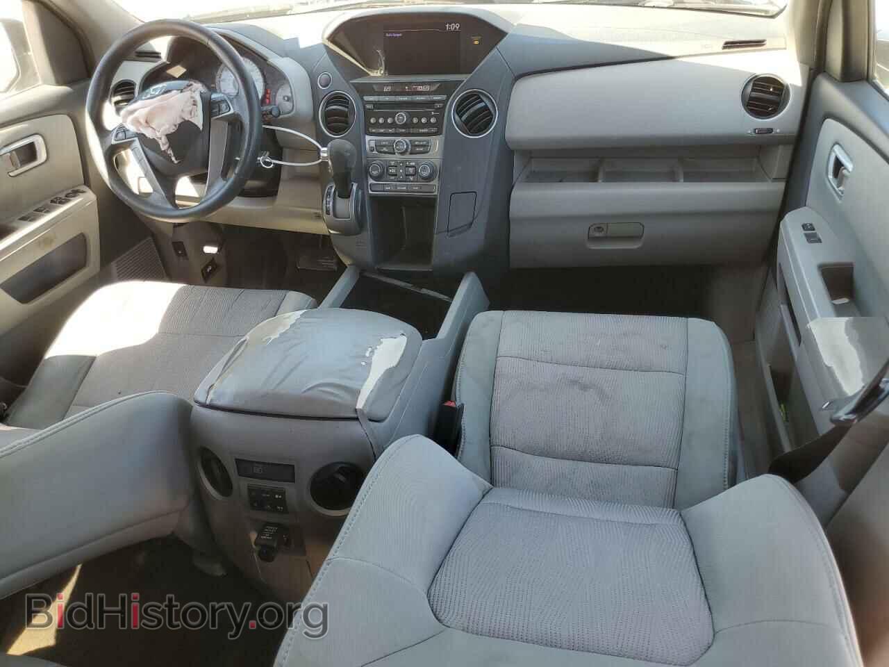 2013 HONDA PILOT - VIN: 5FNYF3H43DB031180 - Фото 8