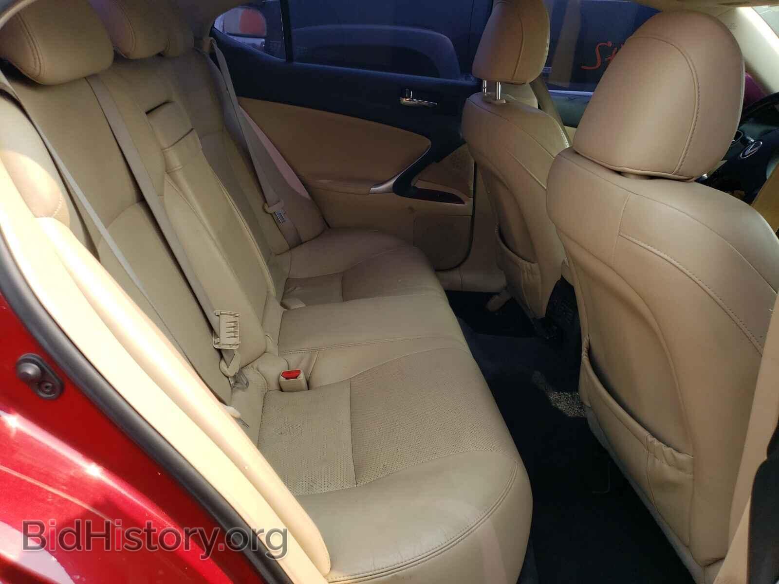 2008 LEXUS IS - VIN: JTHBK262185055092 - Фото 6