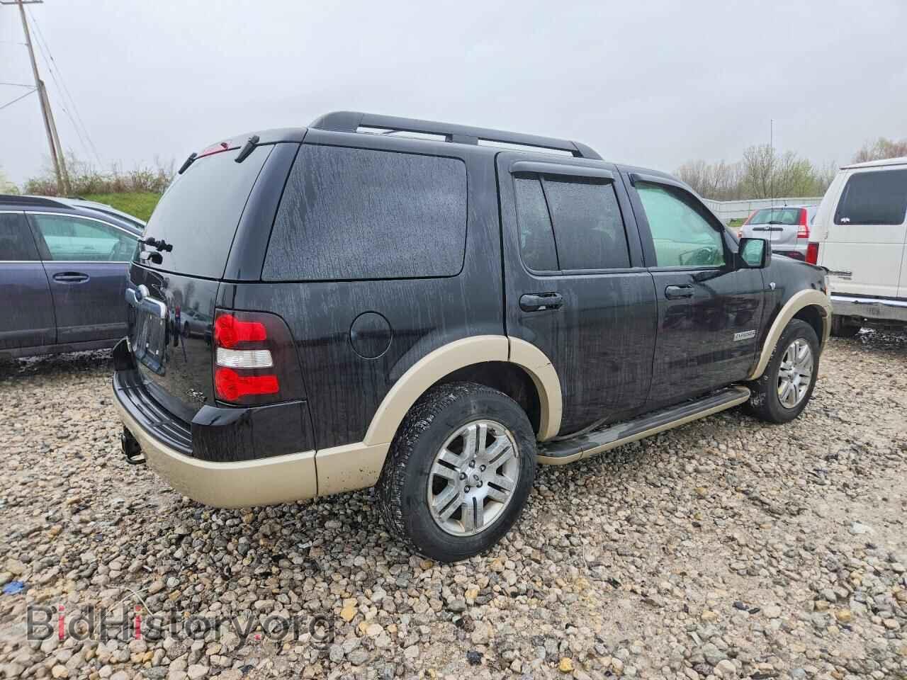 2008 FORD EXPLORER - VIN: 1FMEU74898UA46476 - Фото 3