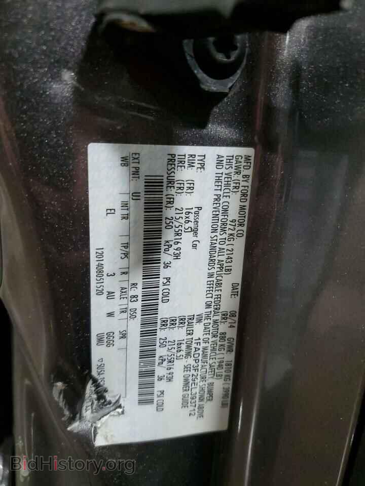 2014 FORD FOCUS - VIN: 1FADP3F29EL393712 - Photo 12