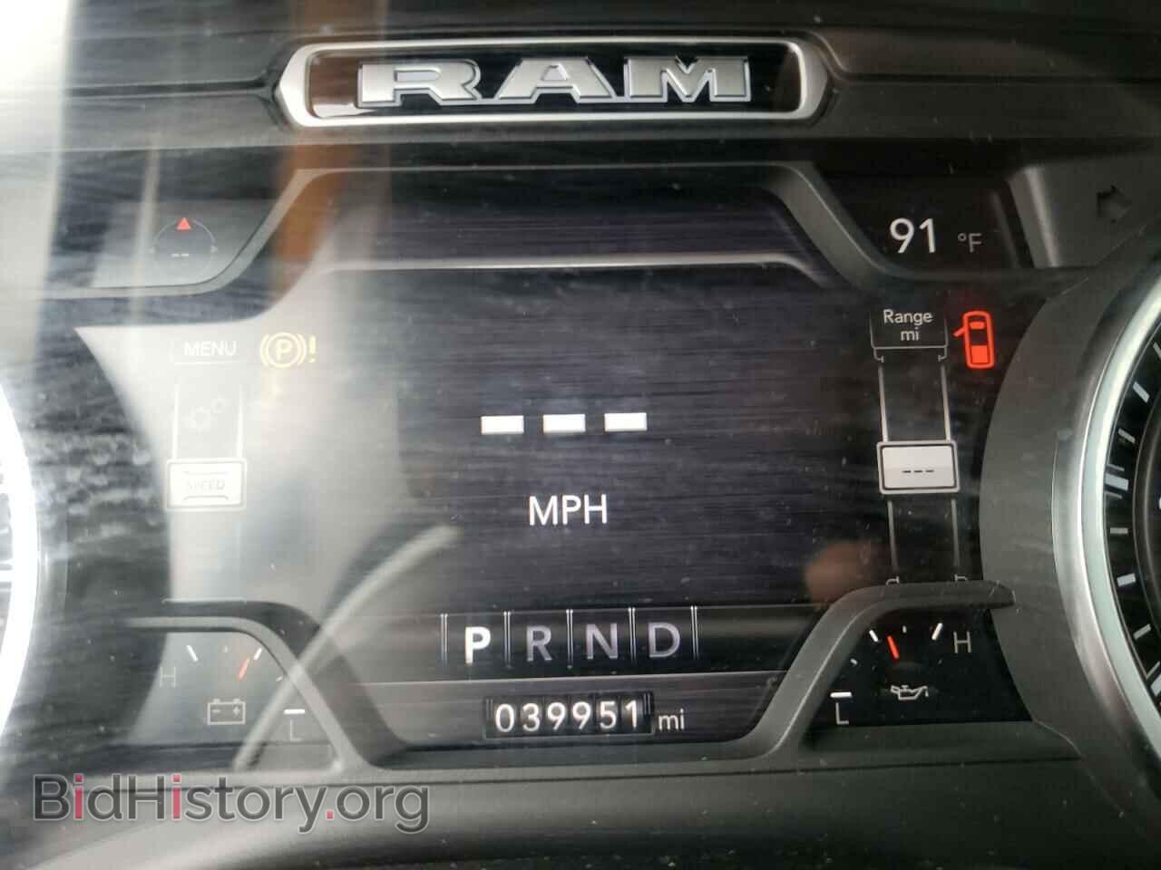 2020 RAM 1500 - VIN: 1C6SRFFT6LN303897 - Photo 8