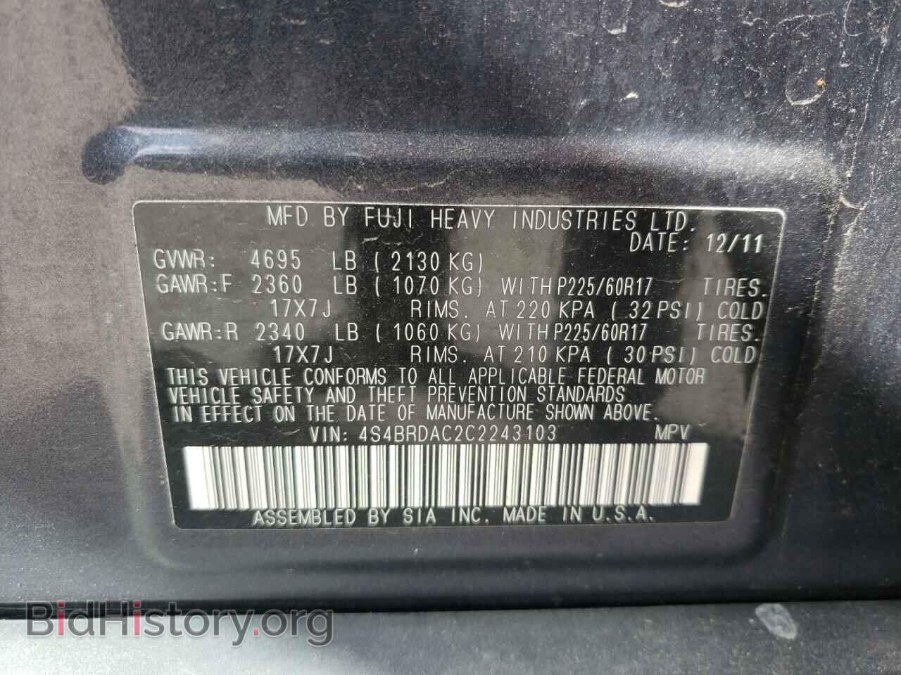 2012 SUBARU OUTBACK - VIN: 4S4BRDAC2C2243103 - Photo 10