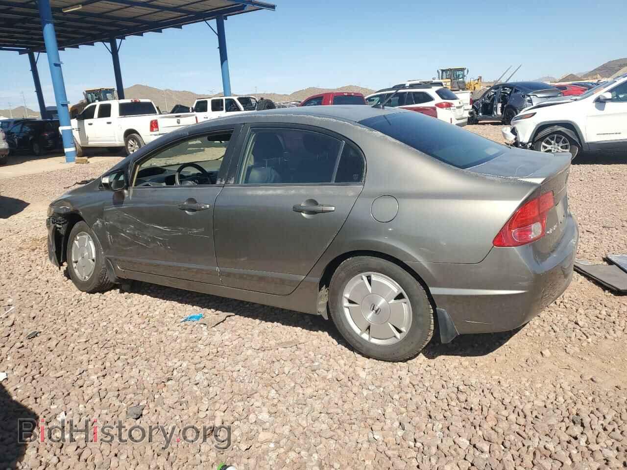 2008 HONDA CIVIC - VIN: JHMFA36298S021347 - Фото 2