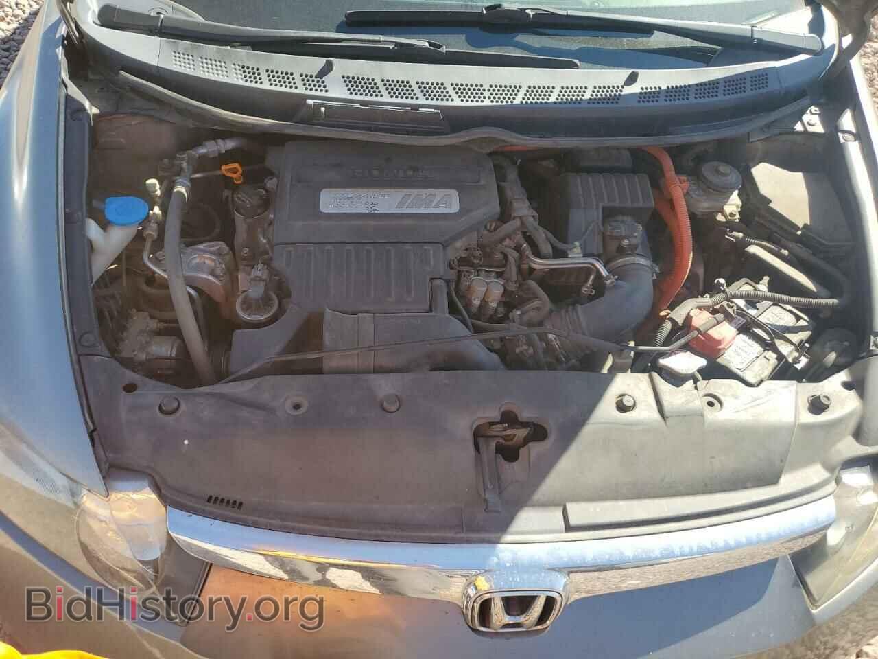 2008 HONDA CIVIC - VIN: JHMFA36298S021347 - Фото 11