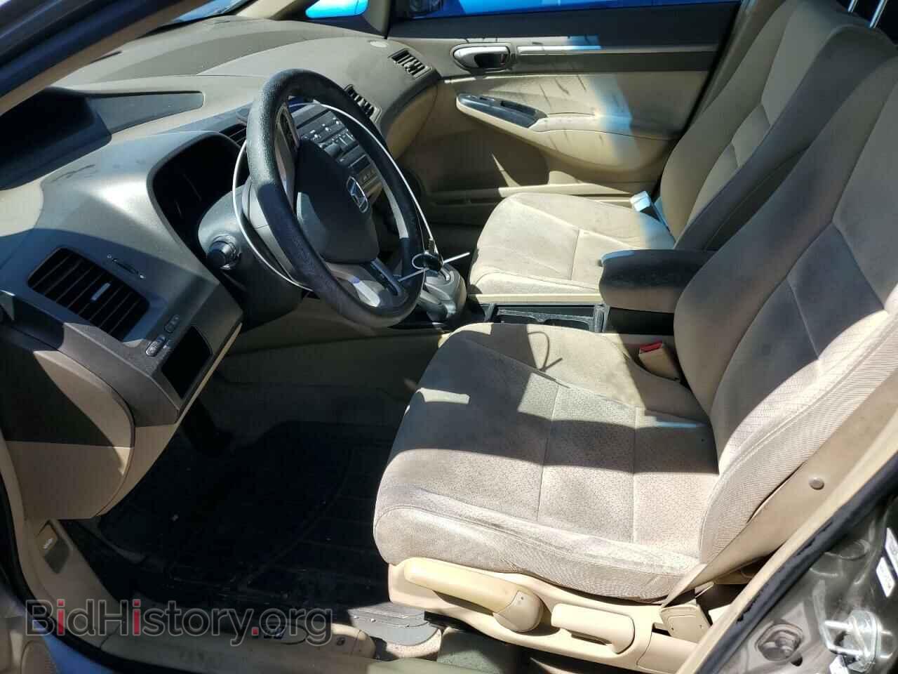 2008 HONDA CIVIC - VIN: JHMFA36298S021347 - Фото 7