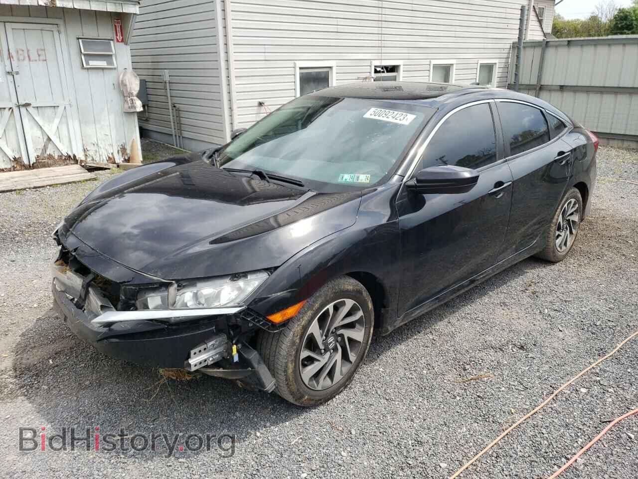 Фотография 2HGFC2F79HH550047 - HONDA CIVIC 2017