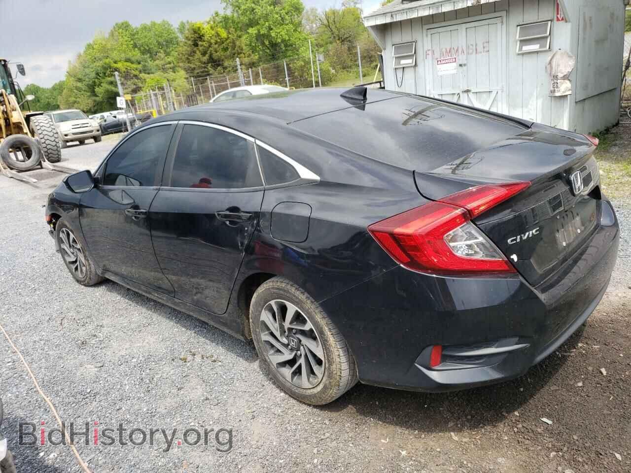 2017 HONDA CIVIC - VIN: 2HGFC2F79HH550047 - Фото 2