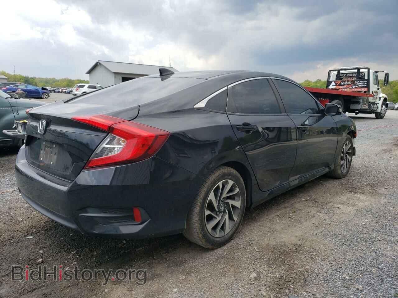 2017 HONDA CIVIC - VIN: 2HGFC2F79HH550047 - Фото 3